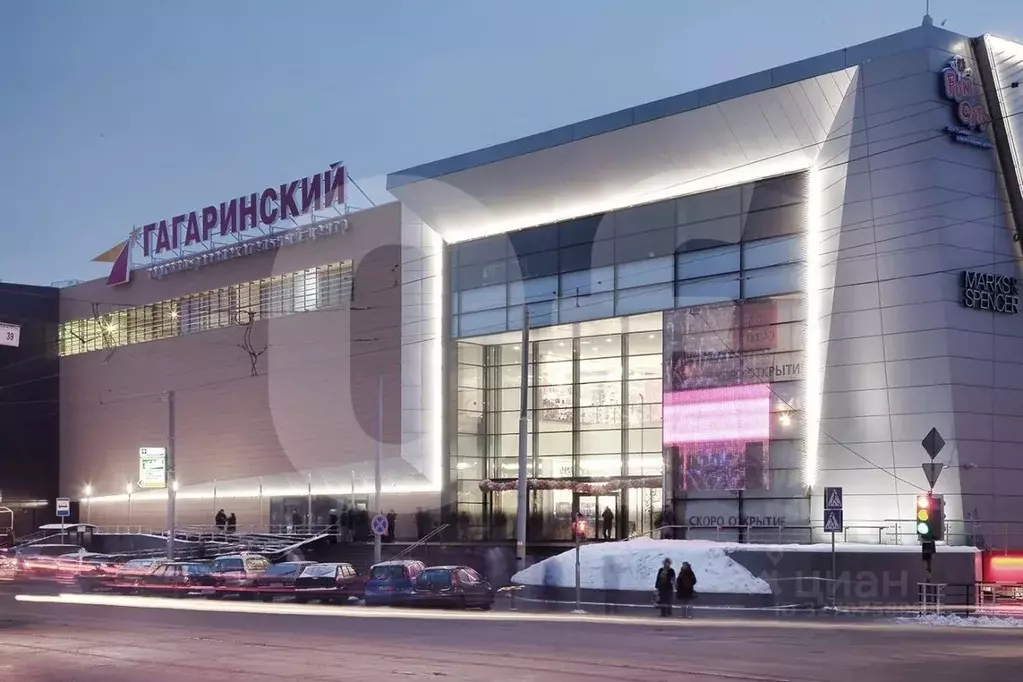 Офис в Москва ул. Вавилова, 3 (227 м) - Фото 2