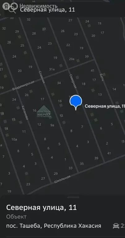 Участок в посёлок Ташеба, Северная улица, 11 (8 м) - Фото 2