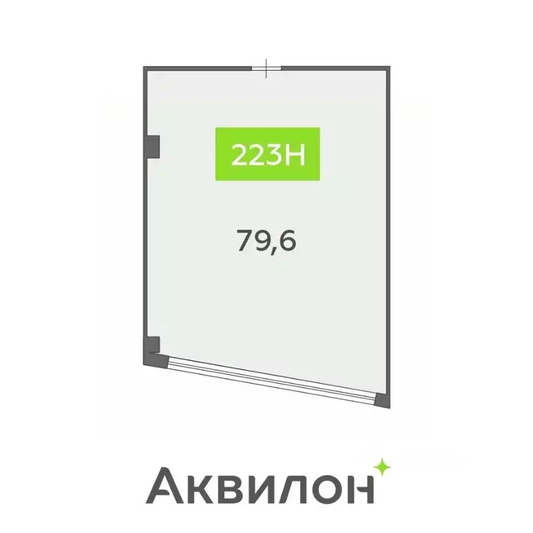 Офис в Санкт-Петербург бул. Головнина, 4 (80 м) - Фото 1