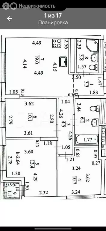 3-комнатная квартира: Уфа, улица Евгения Столярова, 16 (72 м) - Фото 1