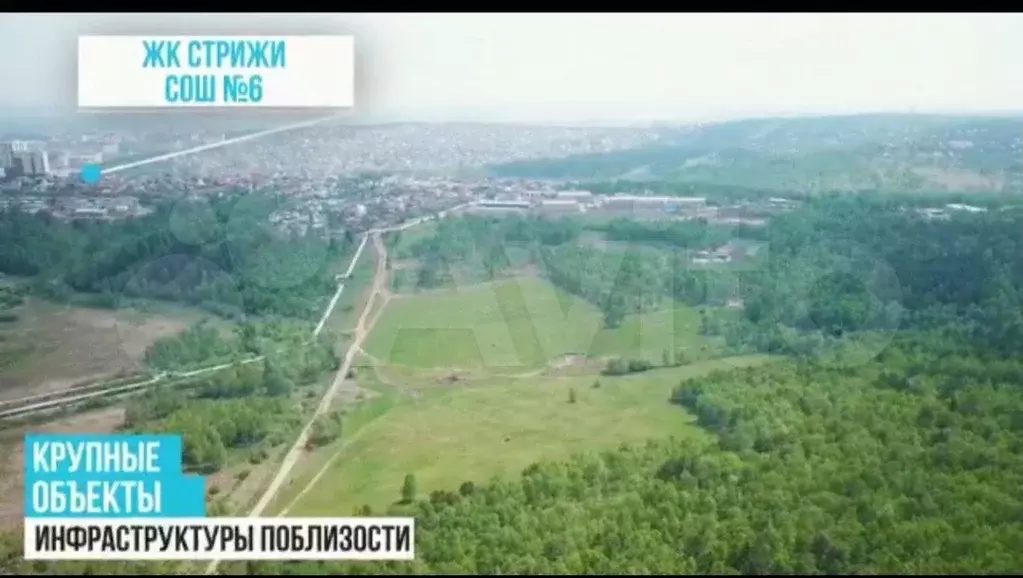 Участок 5 сот. (ИЖС) - Фото 0