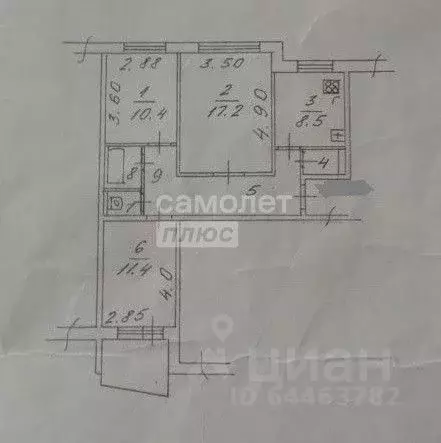 3-к кв. Вологодская область, Вологда Фрязиновская ул., 36 (63.3 м) - Фото 1