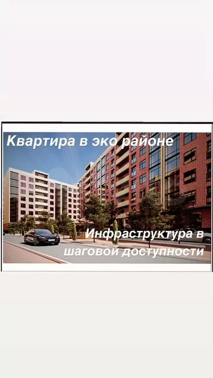 1-к. квартира, 49,6 м, 6/8 эт. - Фото 0