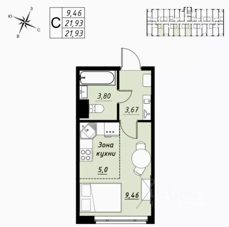 Студия Тамбовская область, Тамбов Телецентр мкр, Строганов жилой ... - Фото 1