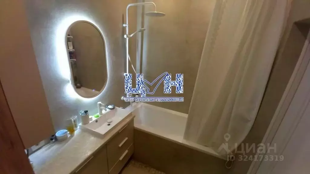 1-к кв. Курская область, Курск ул. Карла Маркса, 72к14 (43.2 м) - Фото 1