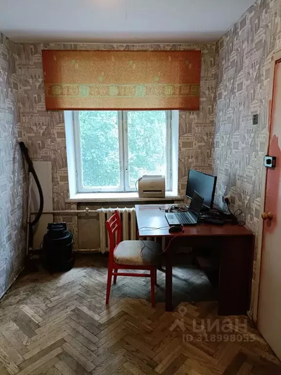 2-к кв. Москва Бобруйская ул., 26к2 (44.0 м) - Фото 0