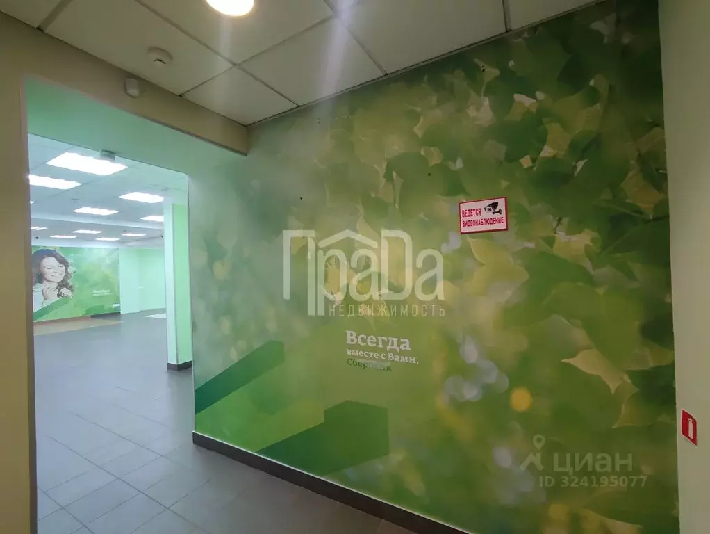 Помещение свободного назначения в Красноярский край, Красноярск ул. ... - Фото 2