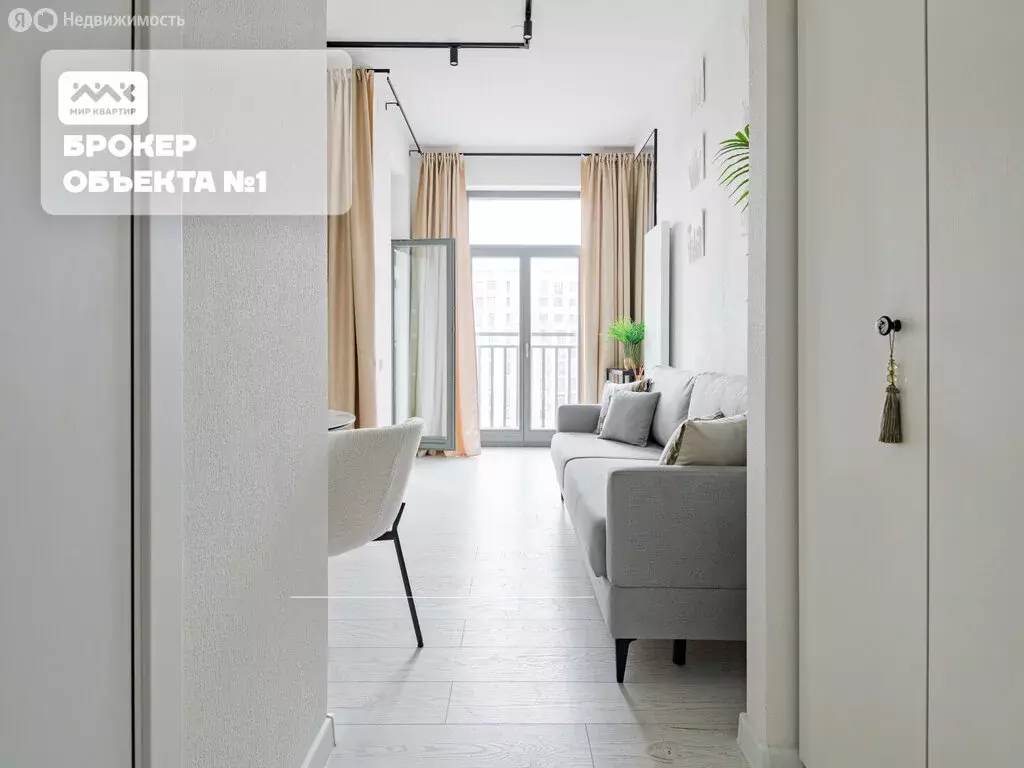 Квартира-студия: Санкт-Петербург, Благодатная улица, 50 (23.5 м) - Фото 2