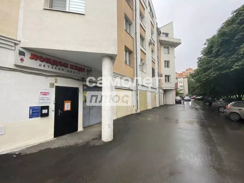 Помещение свободного назначения в Рязанская область, Рязань пл. ... - Фото 1