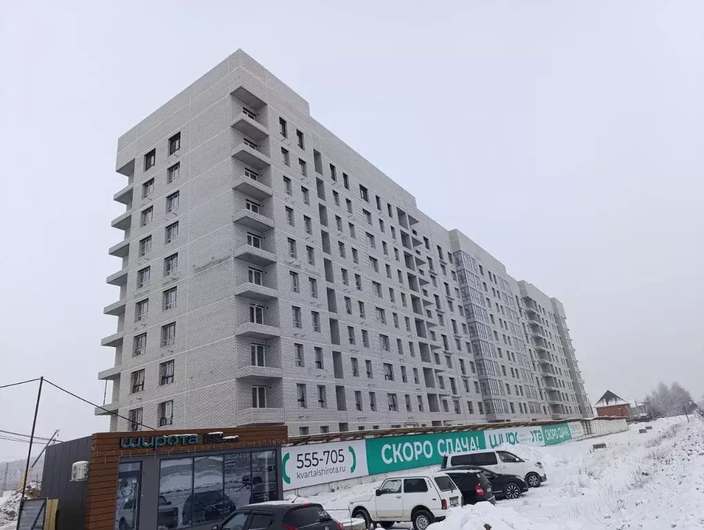 2-к кв. Алтайский край, Барнаул Просторная ул., 390к2 (37.7 м) - Фото 1