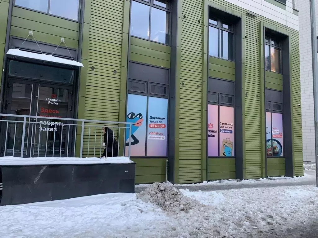 Помещение свободного назначения в Санкт-Петербург ул. Академика ... - Фото 2