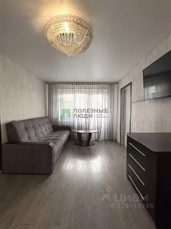 2-к кв. Орловская область, Орел ул. Гуртьева, 14 (45.0 м) - Фото 1