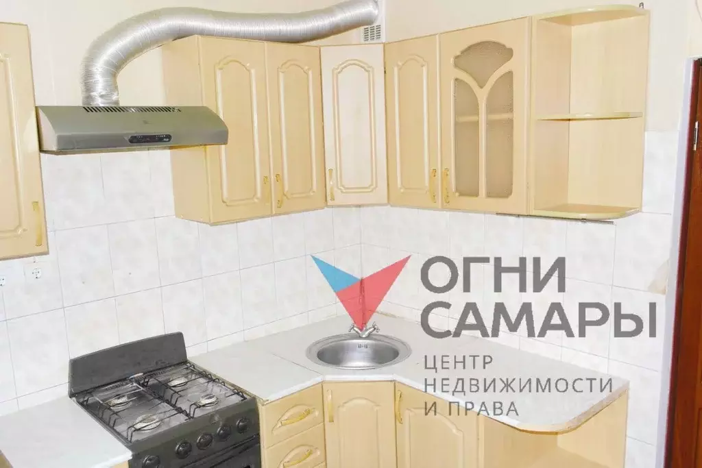 Купить Квартиру В Самаре Улица Солнечная