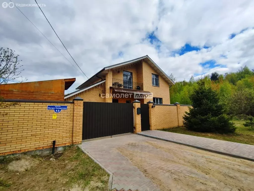 Дом в Павловский Посад, переулок Петра Солдатова, 13 (189 м) - Фото 1