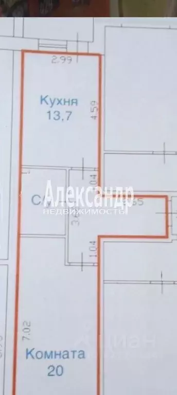 1-к кв. Ленинградская область, Мурино Всеволожский район, ул. Шоссе в ... - Фото 2