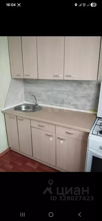 1-к кв. Белгородская область, Белгород ул. Квасова, 35 (34.0 м) - Фото 1