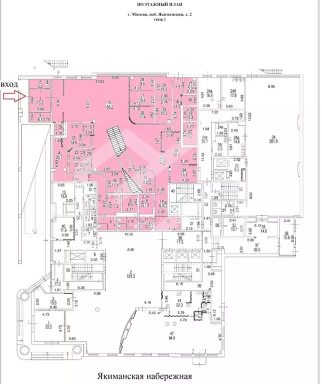 Помещение свободного назначения в Москва Якиманская наб., 2 (1236 м) - Фото 2