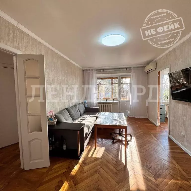 3-к кв. Ростовская область, Ростов-на-Дону пер. Журавлева, 150 (57.4 ... - Фото 1