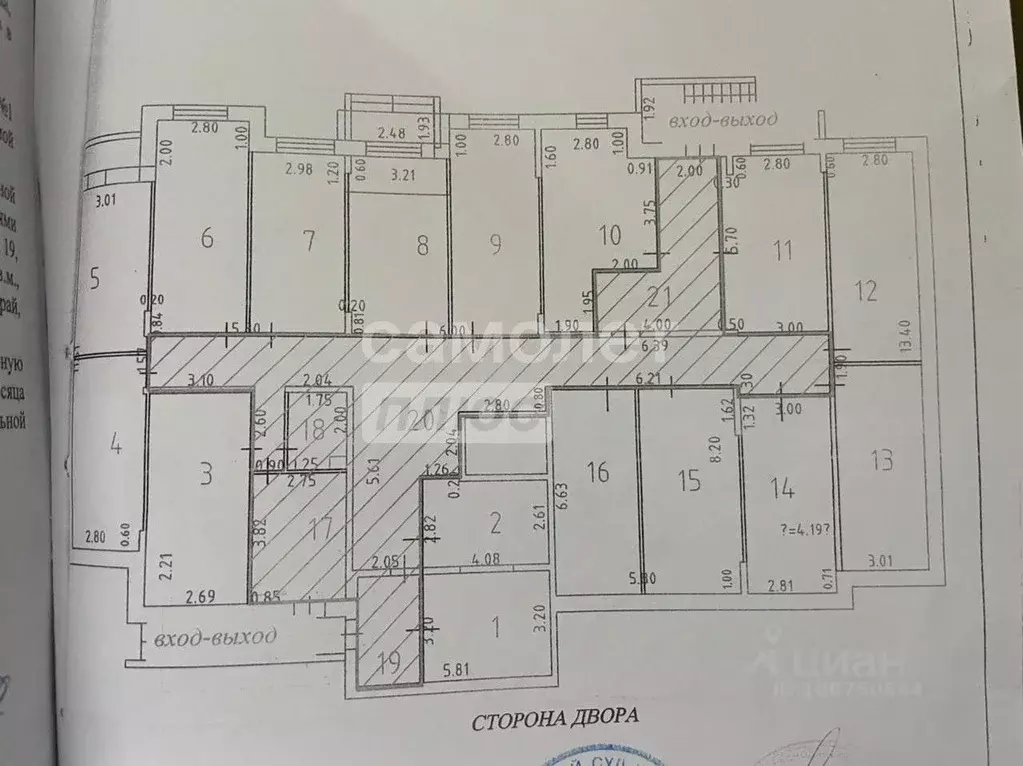 Офис в Краснодарский край, Анапа ул. Ленина, 180Ак14 (340 м) - Фото 1