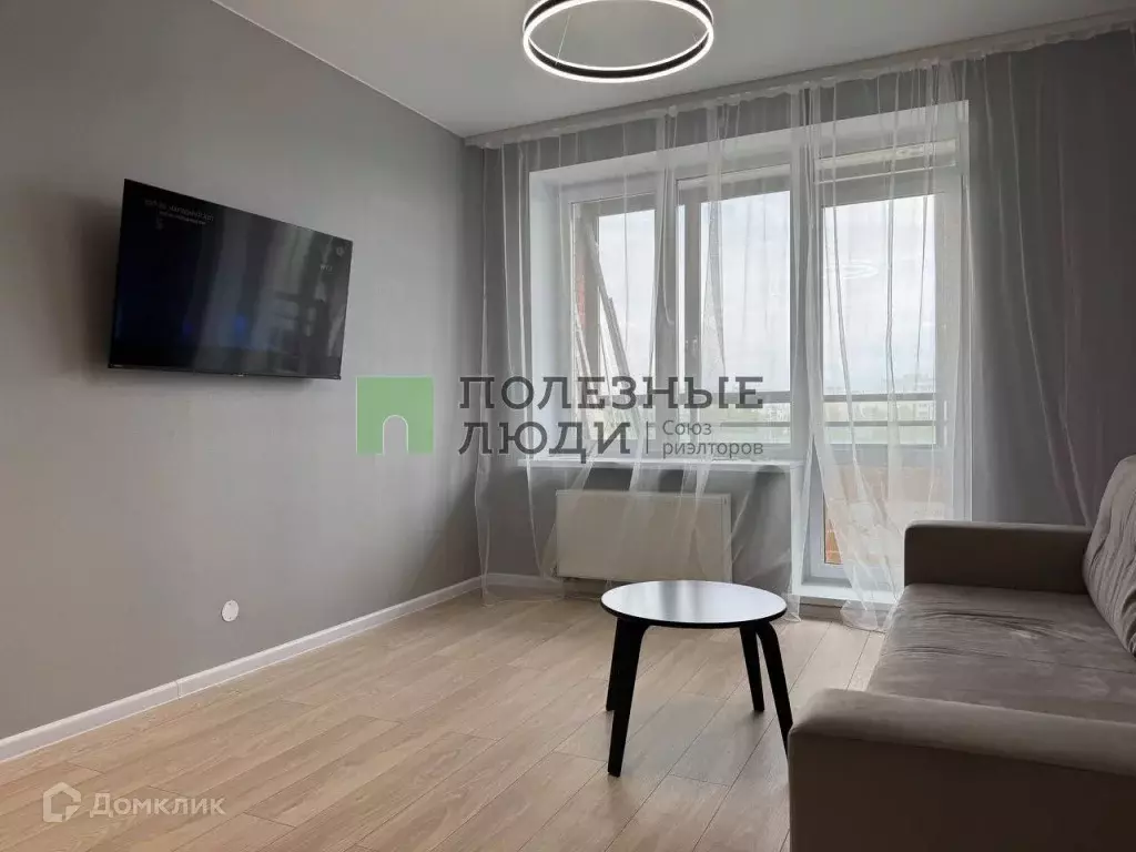 Продаётся 2-к квартира, 46.5 м - Фото 0