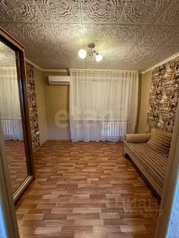 1-к кв. Белгородская область, Старый Оскол Интернациональный мкр, 13 ... - Фото 1