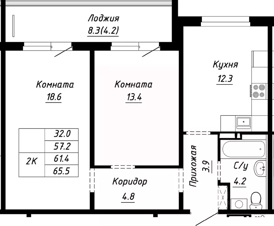 2-к кв. Алтайский край, Барнаул ул. Им. Анатолия Мельникова, 1 (61.4 ... - Фото 0