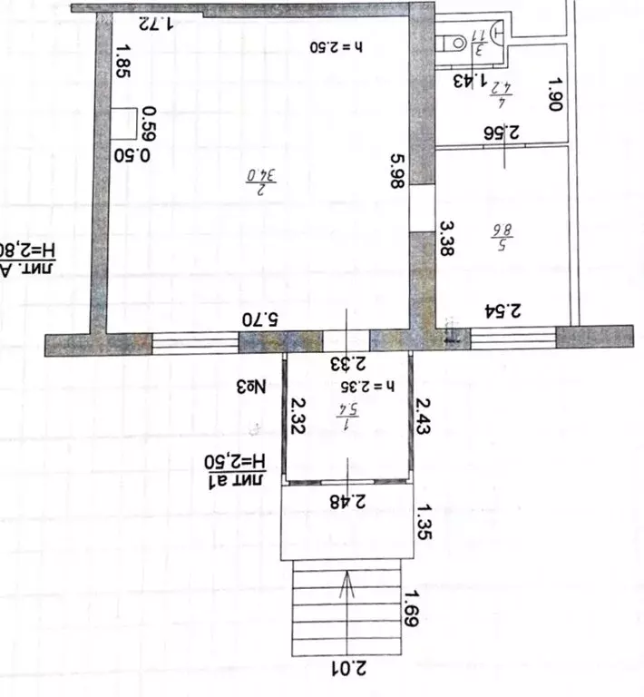Помещение свободного назначения (53.3 м) - Фото 2