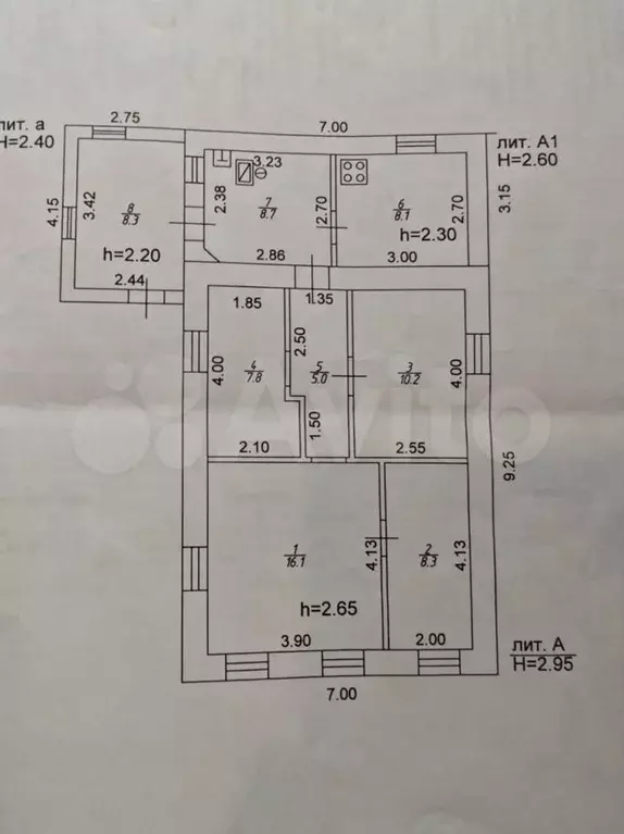 дом 64 м на участке 6,3 сот. - Фото 1