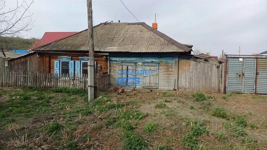 Участок в Алтайский край, Бийск Телеграфный пер., 36 (5.0 сот.) - Фото 1