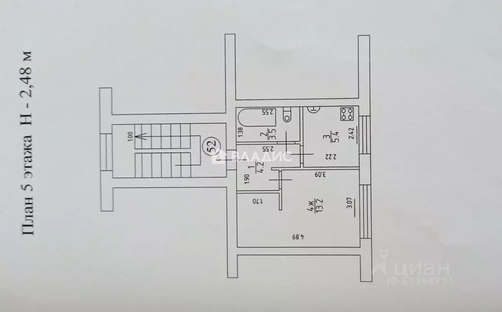 1-к кв. Калининградская область, Гвардейск ул. Тельмана, 19 (26.5 м) - Фото 2