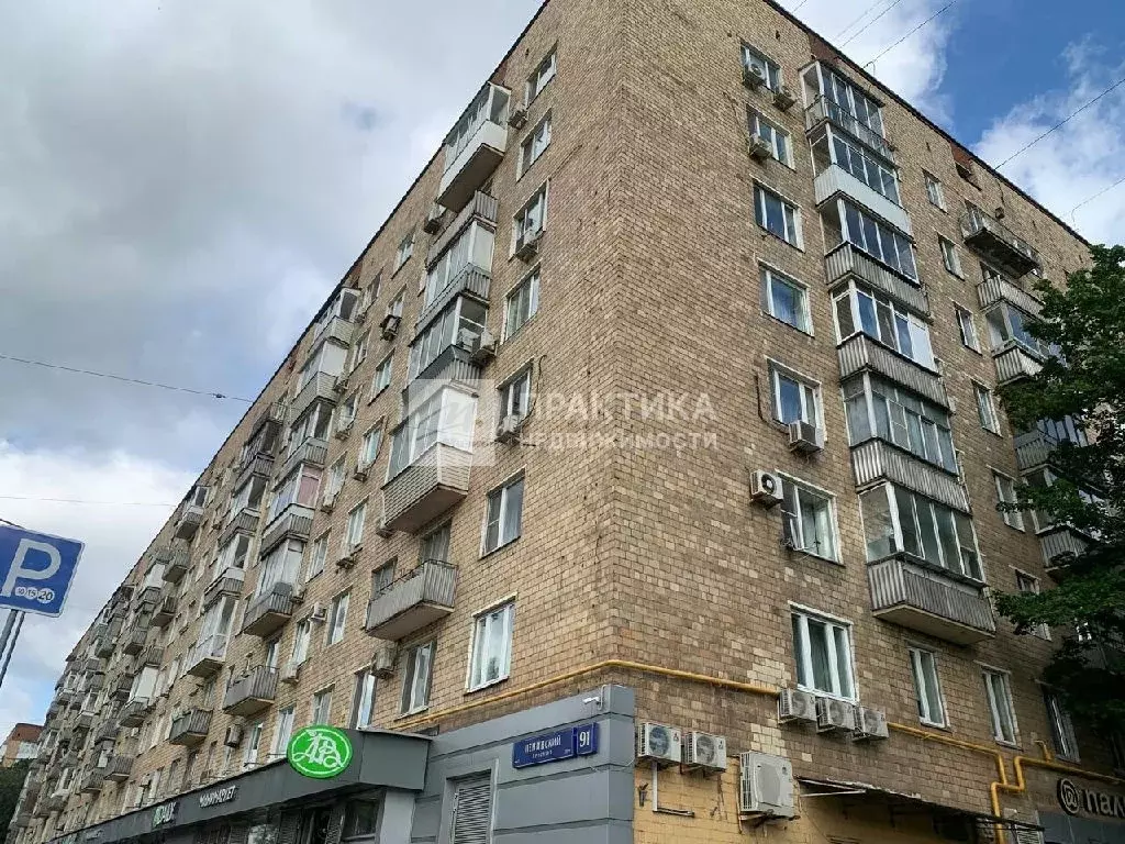 Продается 2-комнатная квартира - Фото 1