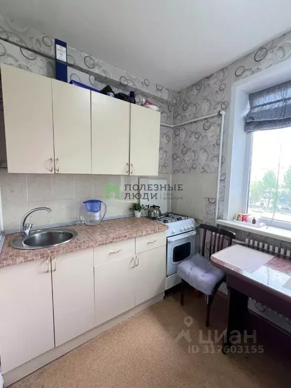 1-к кв. Саратовская область, Энгельс Полтавская ул., 52 (28.4 м) - Фото 1