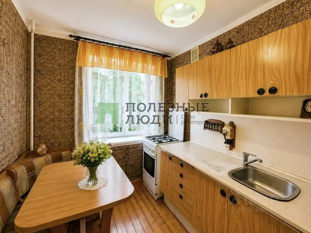 2-к кв. Белгородская область, Белгород Вокзальная ул., 33А (51.3 м) - Фото 1