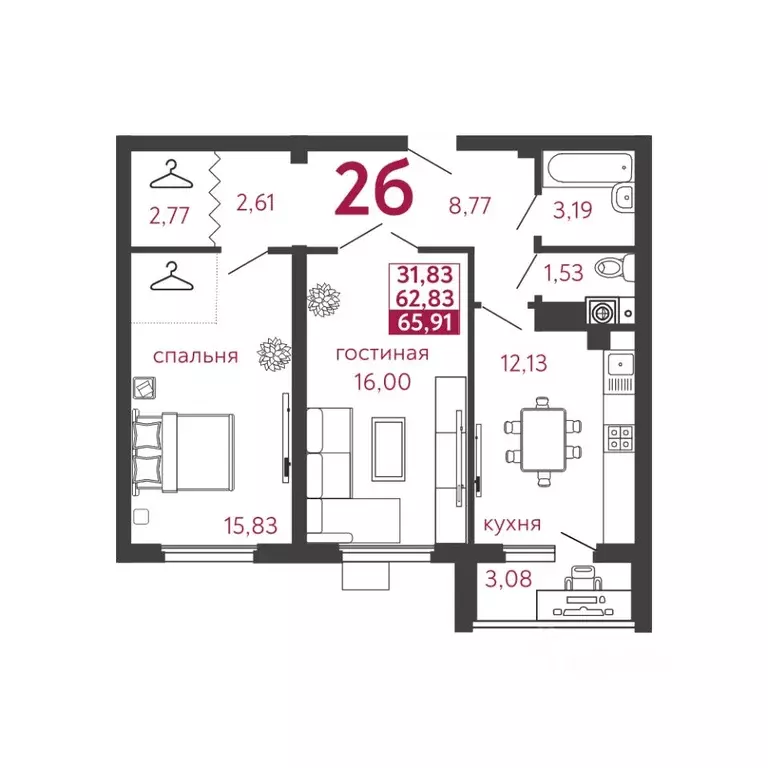 2-к кв. Пензенская область, Пенза ул. Высокая, 20 (65.91 м) - Фото 1