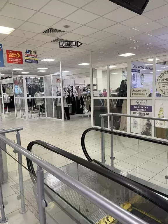 Помещение свободного назначения в Самарская область, Тольятти ул. ... - Фото 2