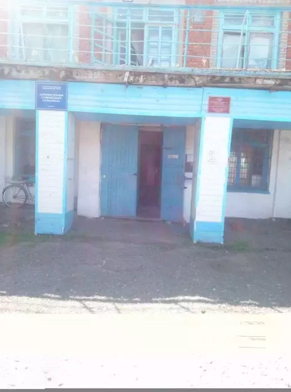 Помещение свободного назначения в Курганская область, Половинский ... - Фото 1