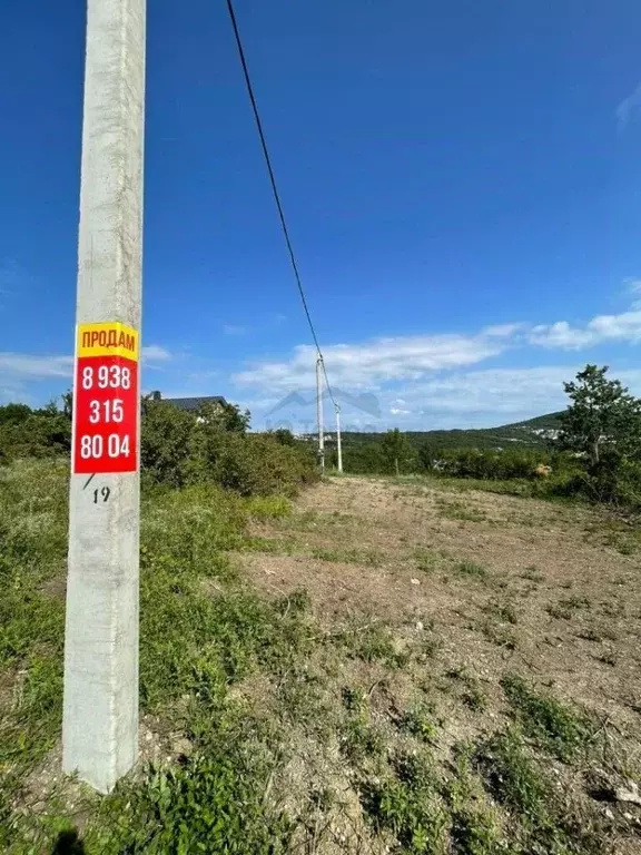 Участок в Краснодарский край, Новороссийск городской округ, с. ... - Фото 0