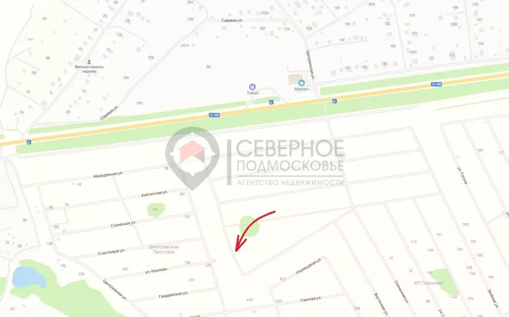 Участок в Московская область, Дмитровский муниципальный округ, ... - Фото 1