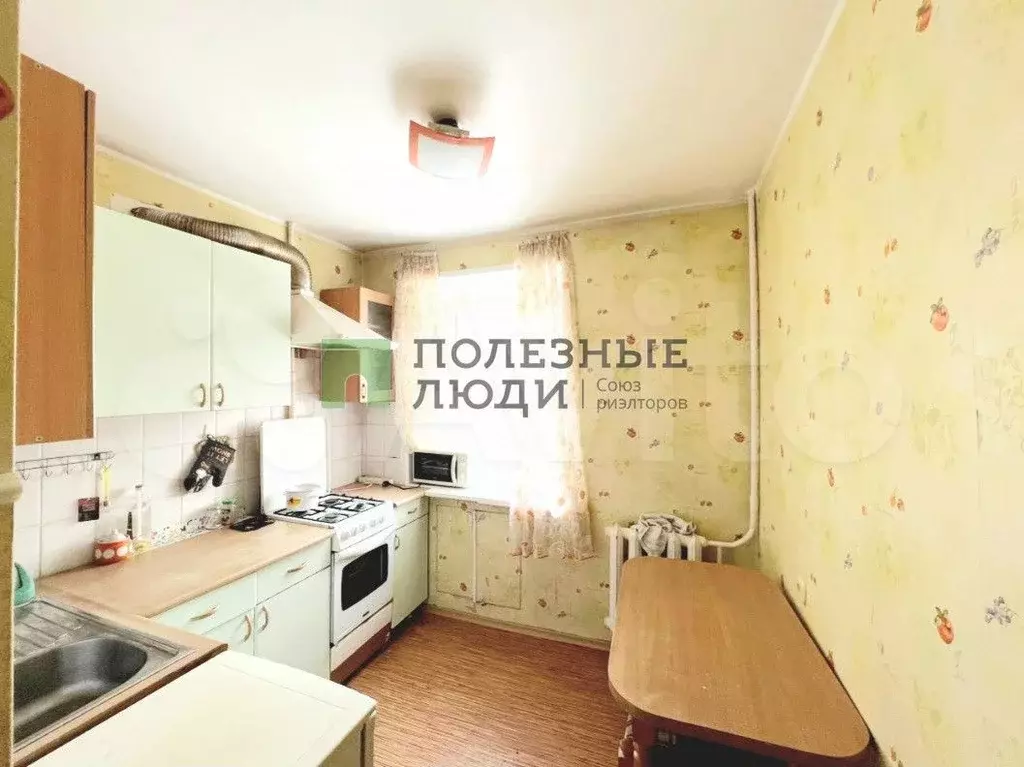 1-к. квартира, 31 м, 5/9 эт. - Фото 0