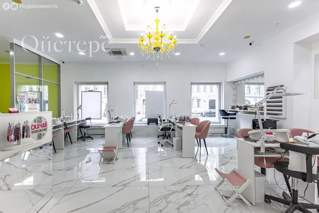 Помещение свободного назначения (196 м) - Фото 2