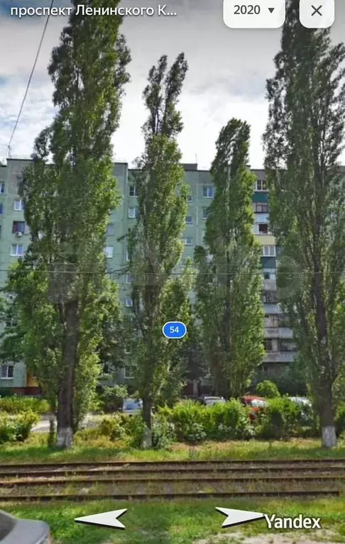 Офис - Фото 0