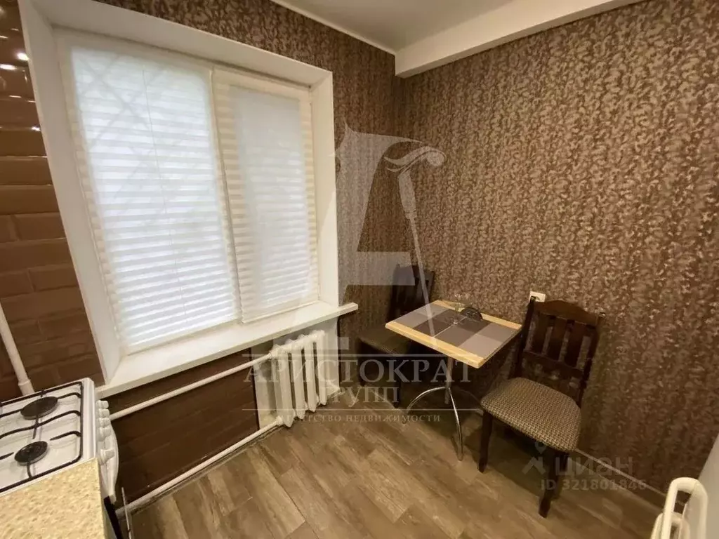 1-к кв. Ставропольский край, Пятигорск ул. Первая Бульварная, 45А ... - Фото 2