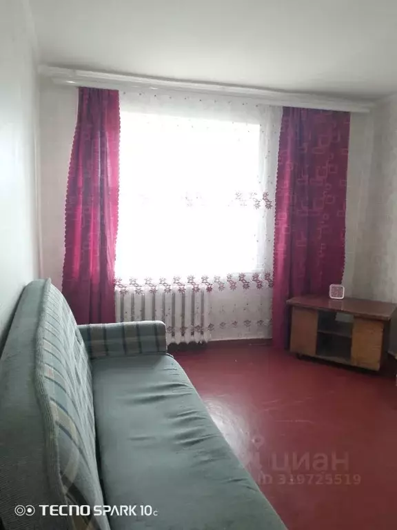 1-к кв. Курганская область, Курган просп. Конституции, 77А (23.5 м) - Фото 1
