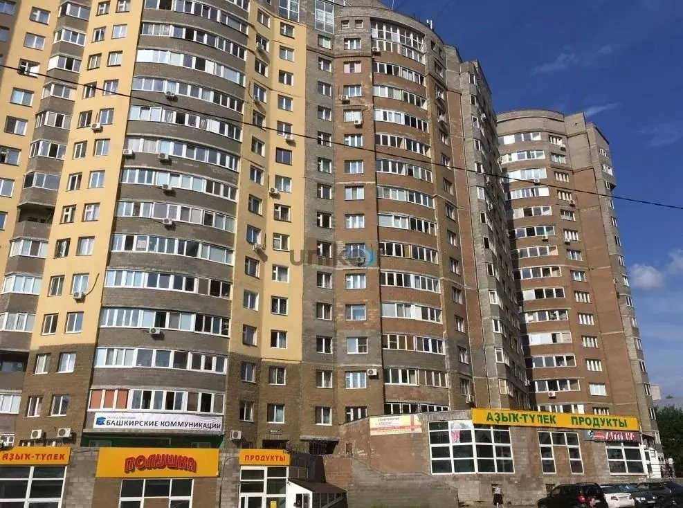 1-к кв. Башкортостан, Уфа ул. Степана Злобина, 38 (32.0 м) - Фото 0