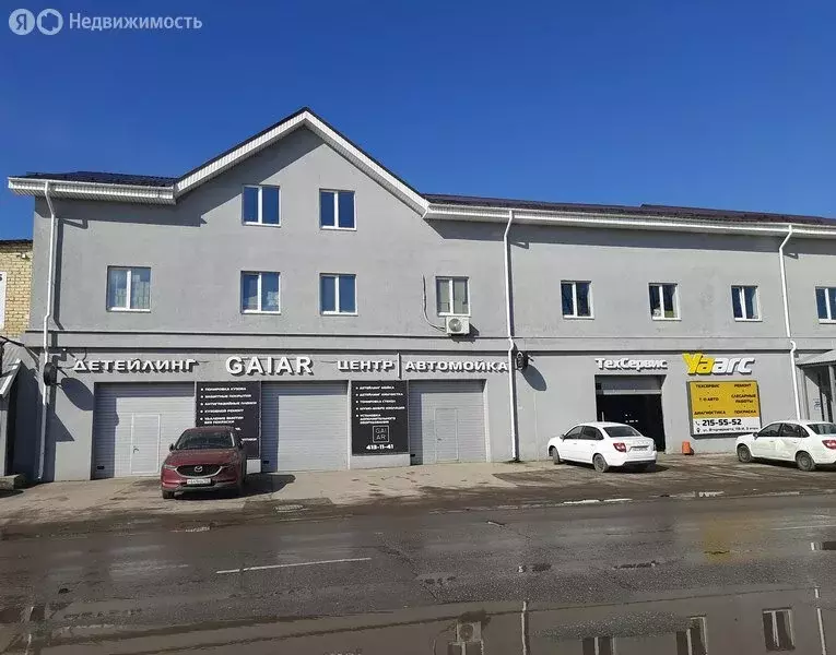 Офис (30 м) - Фото 2