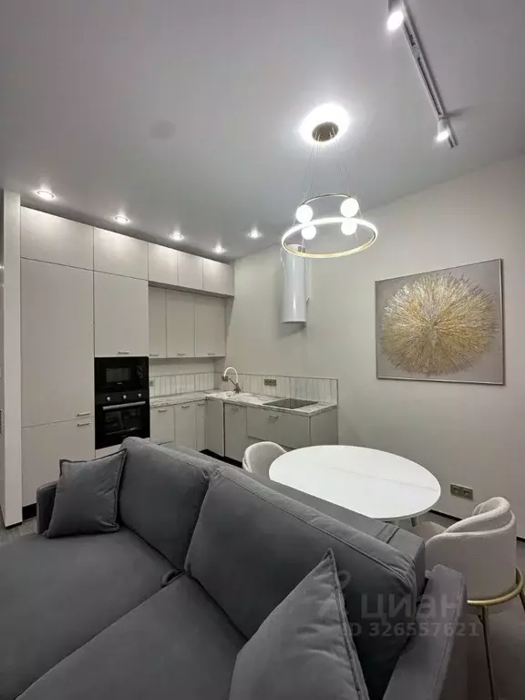 1-к кв. Москва ул. Шеногина, 2 (32.2 м) - Фото 1