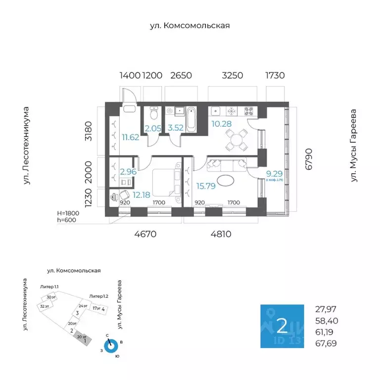 2-к кв. Башкортостан, Уфа Глумилино-1 мкр, 8-е Небо жилой комплекс ... - Фото 1