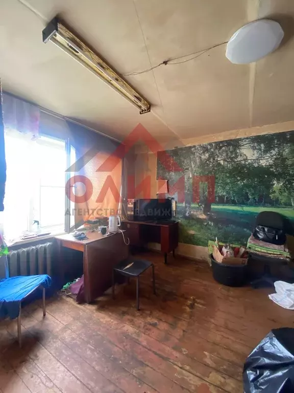 Продаётся 1-к квартира, 20.5 м - Фото 0