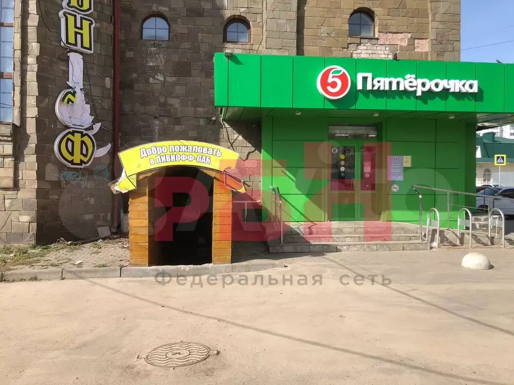 Помещение свободного назначения, 203 м - Фото 0