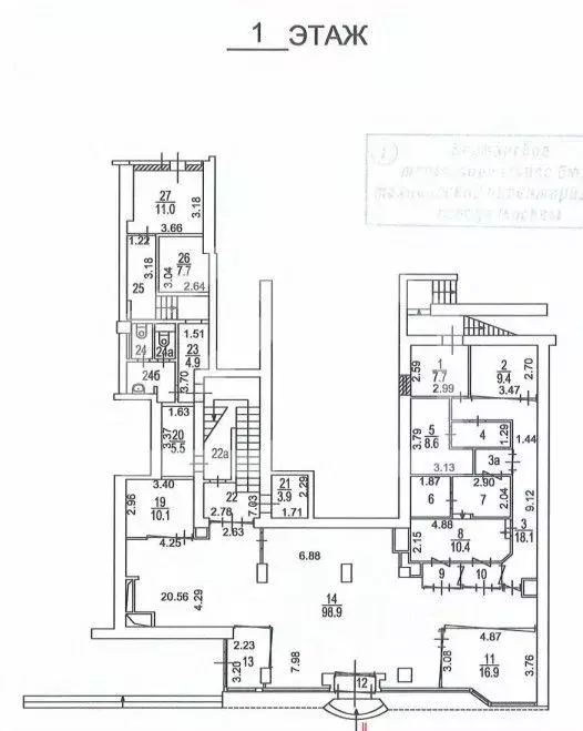 Помещение свободного назначения в Москва 1-я Тверская-Ямская ул., 10 ... - Фото 2